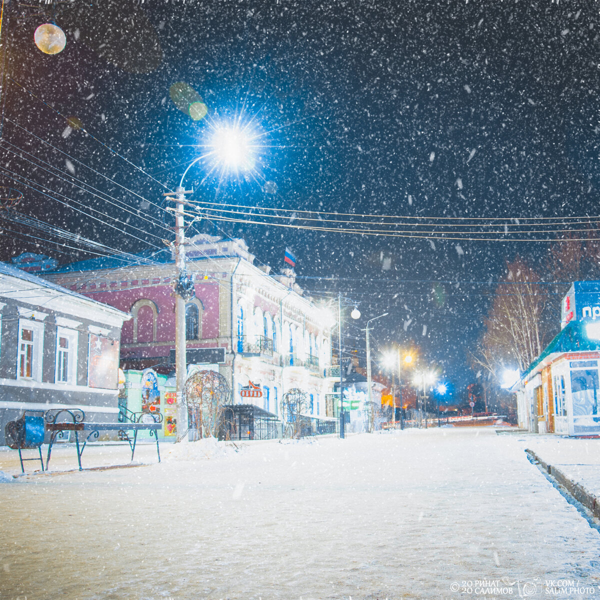 Ночной город Кунгур (Пермский край)