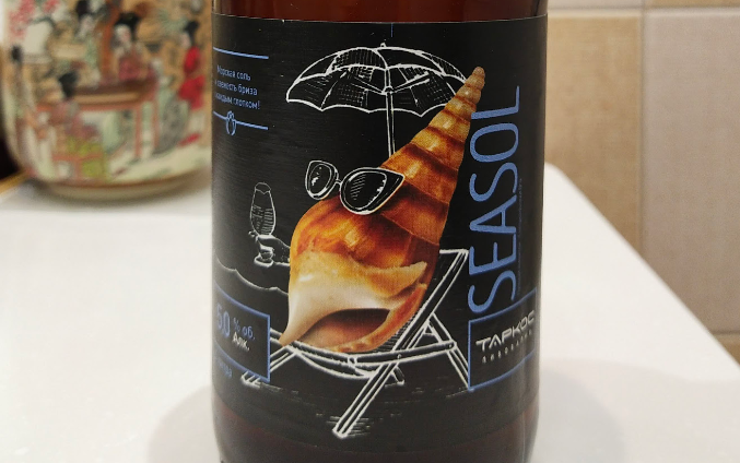 Картинка для обложки