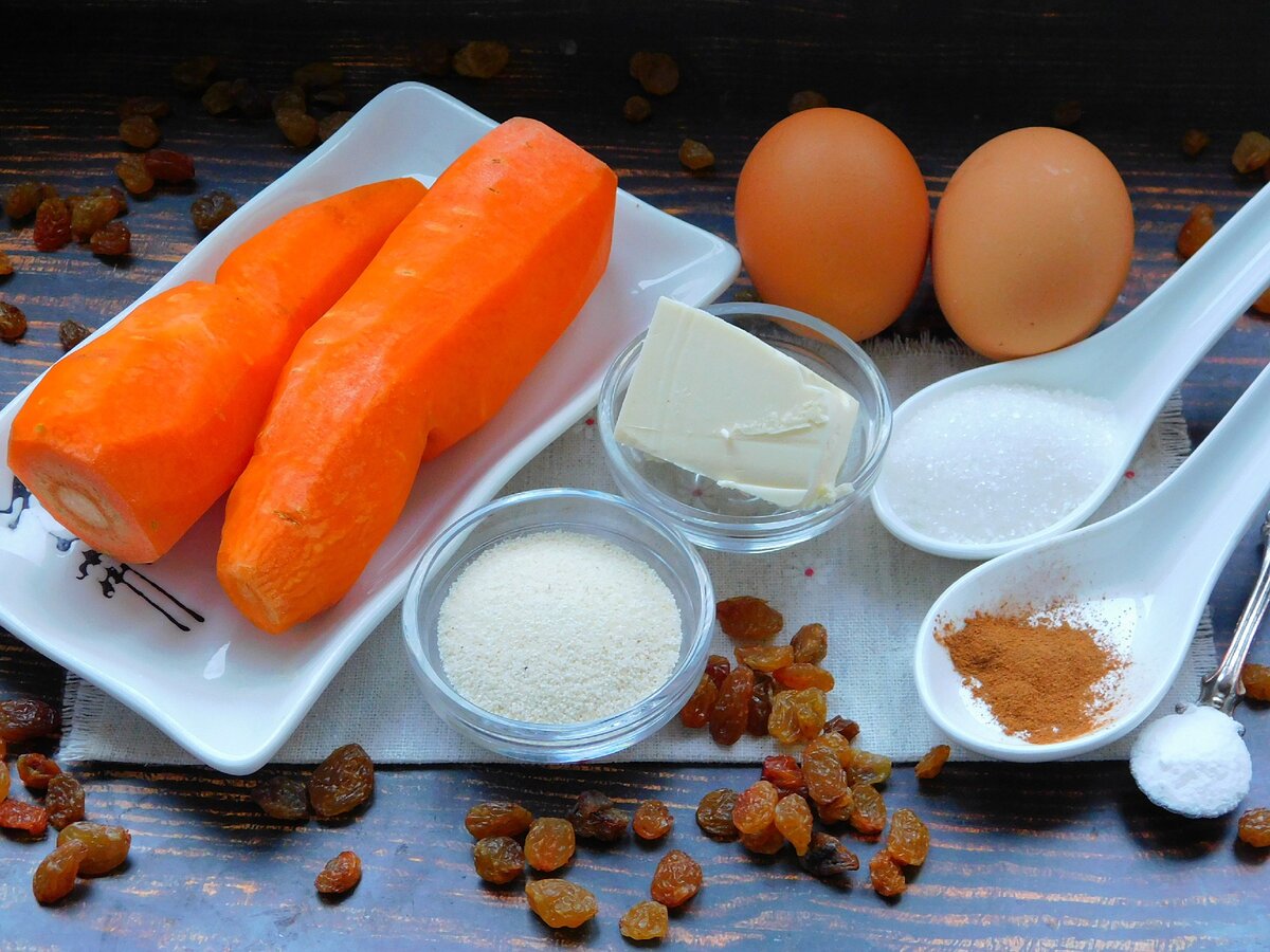 Начинки морковная