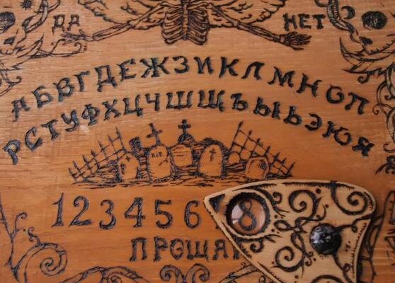 Изображение из открытых источников