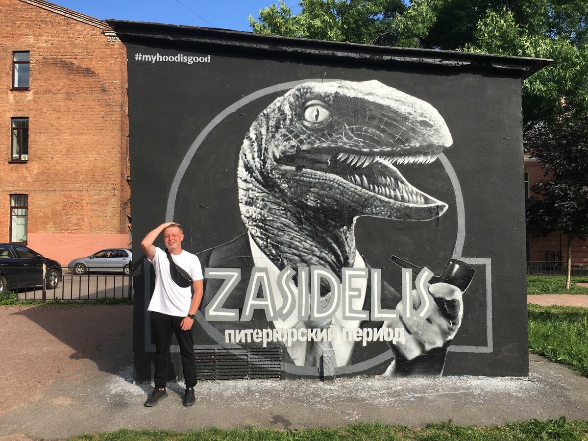 Фото из архива