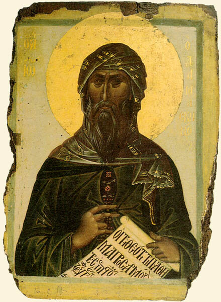 Иоанн Дамаскин. Икона начала XIV века (Афон, скит святой Анны)