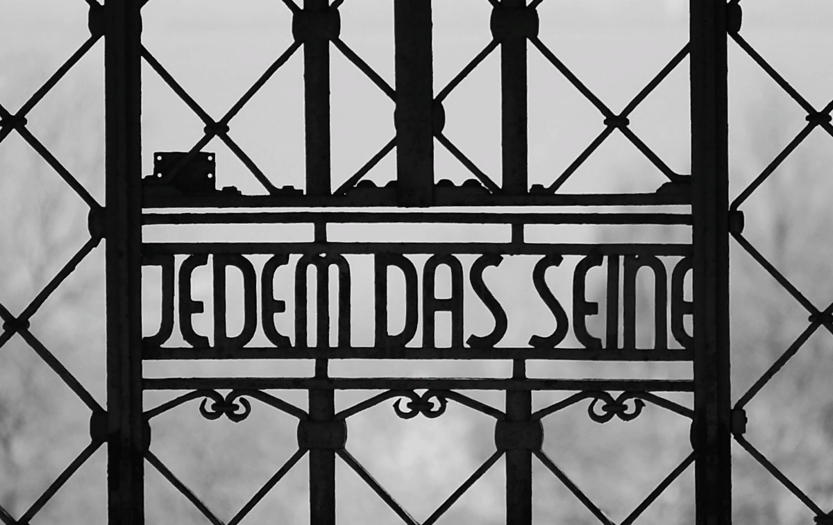 Ка́ждому своё (лат. suum cuique [суум куиквэ] — всякому своё, каждому по его заслугам) — классический принцип справедливости. В Новейшей истории фраза получила известность как надпись, сделанная национал-социалистами над входом в концентрационный лагерь Бухенвальд, — Jedem das Seine. Jedem das Seine (немецкое произношение: [ˈjeːdm̩ das ˈzaɪ̯nə]) — дословный немецкий перевод латинской фразы suum cuique, базовое юридическое понятие, означающее «каждому своё» или «каждому, чего он заслуживает».