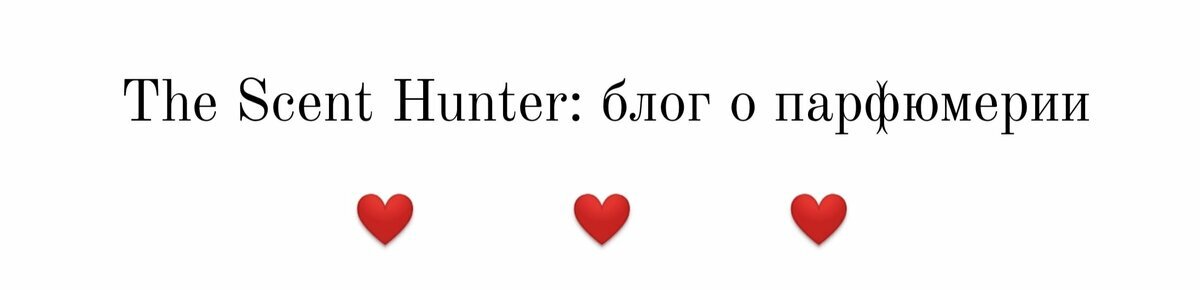 Подпишись на канал)