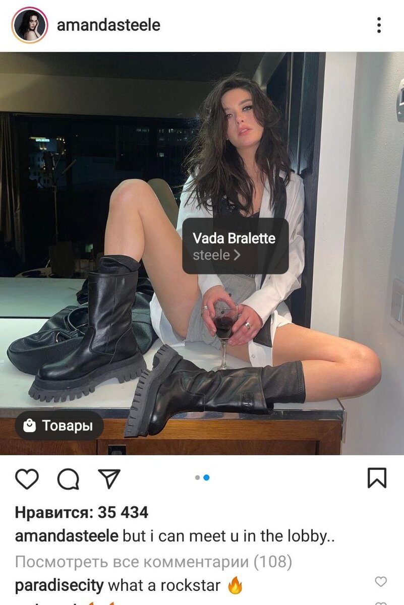 Один аккаунт для продаж, другой для праздничных фото.