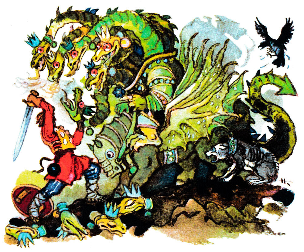 Чудо юдо 2. Чудо юдо сюжет. Чудо юдо сюжет. Чудо юдо сюжет. Чудо юдо змей горыныч.