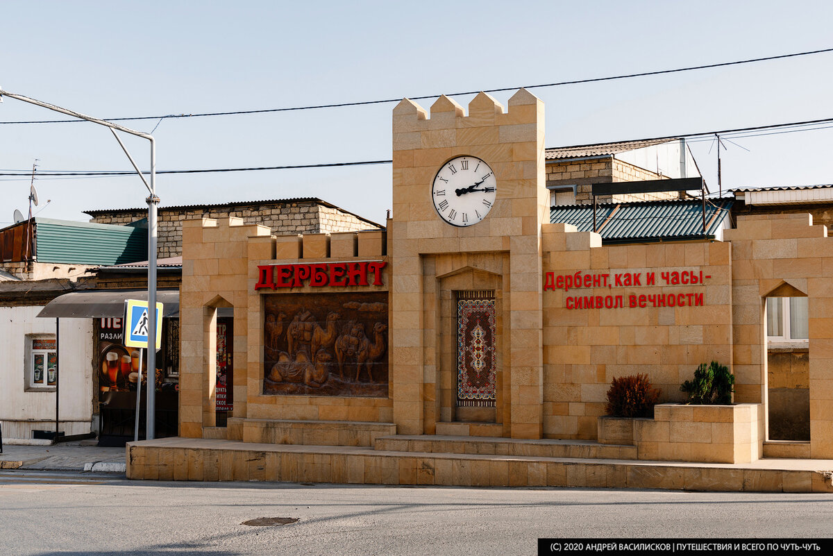 Гранатовый дербент. Ресторан хаял дербент. Шахристан дербент ресторан. Гранатовый дербент. Гранат логотип.