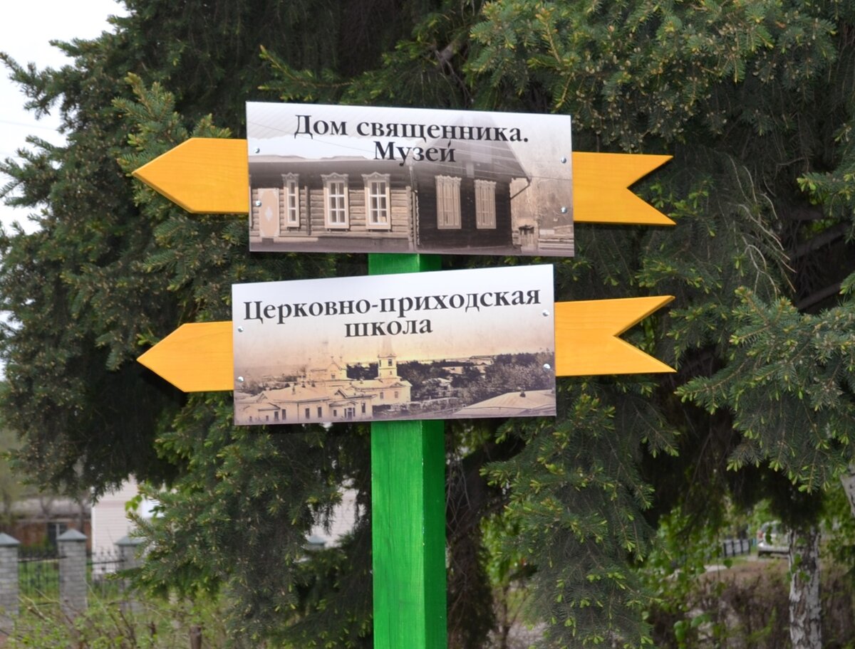 Духовно-просветительский центр села открывает новую страницу в своей жизни.