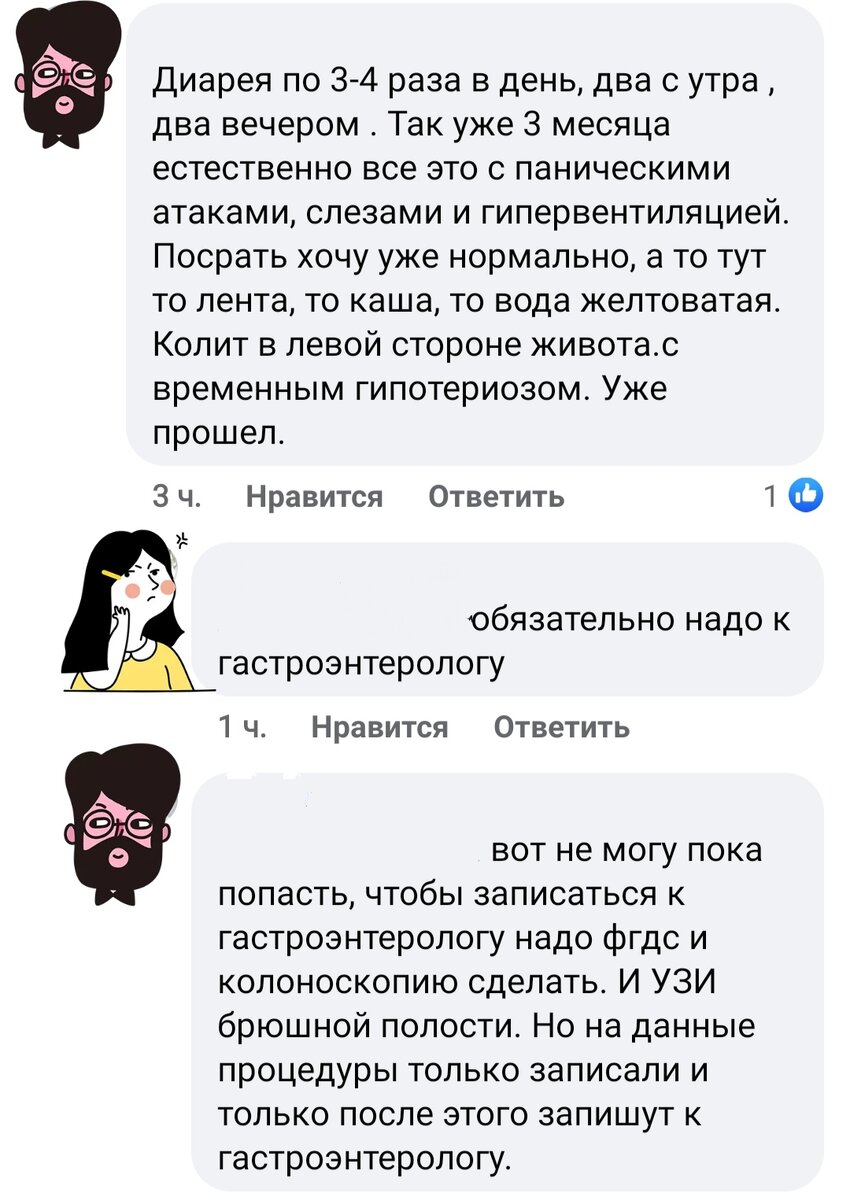 Из социальных сетей,  информация в открытом доступе. 
