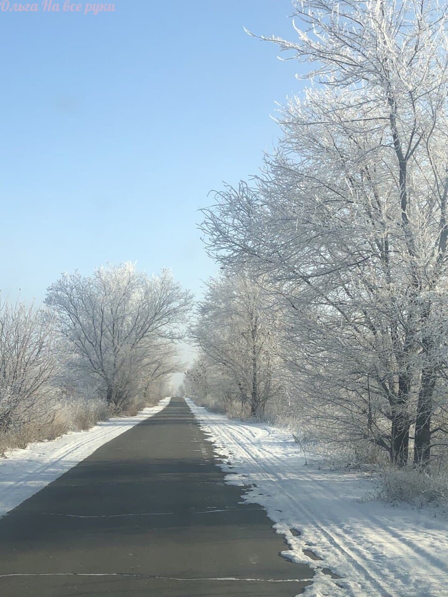 После трактора