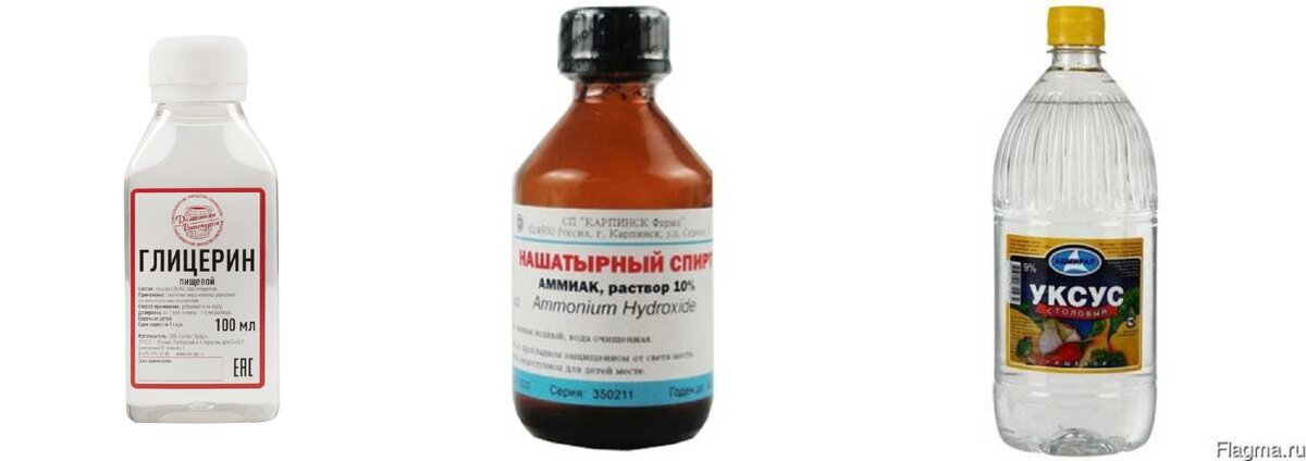 Фото из интернет