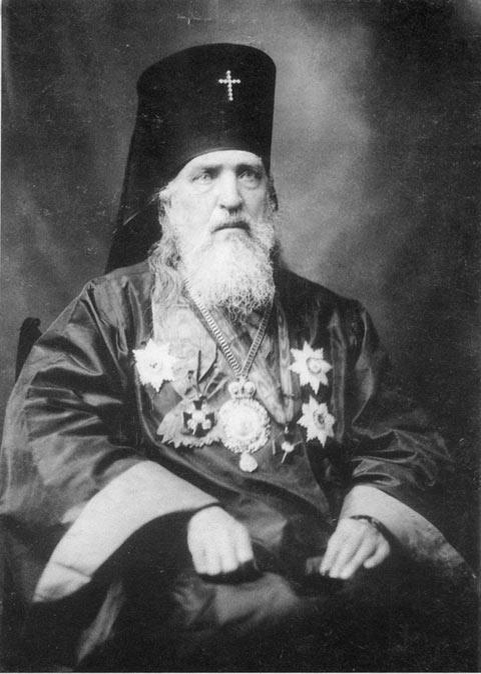 Источник: Автор: Неизвестен - http://www.faceofrussia.ru/img/pict/grandfa/kasatkin.jpg, Общественное достояние, https://commons.wikimedia.org/w/index.php?curid=12477259