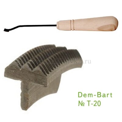 Dem-Bart - Инструменты для насечки на прикладе, дереве.