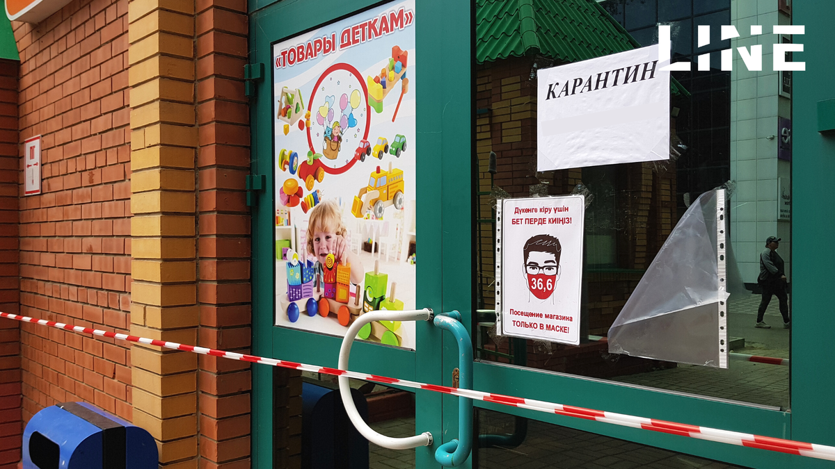 Фото: архив РИА "Line"