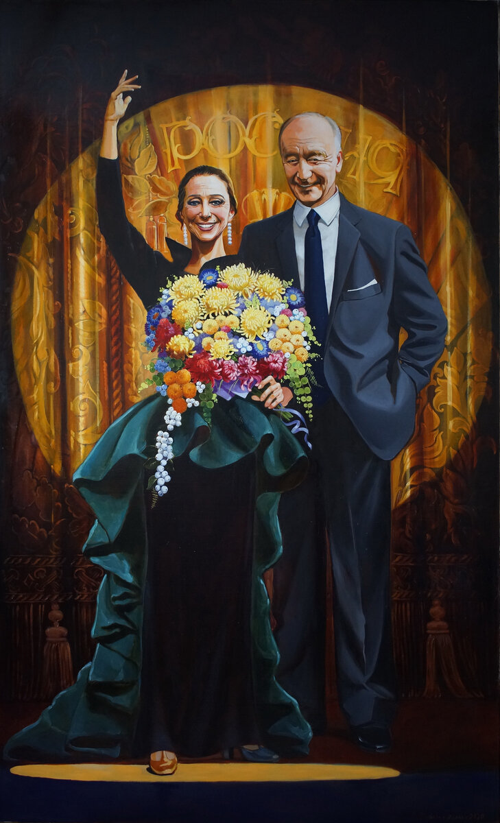 Портрет Майи Плисецкой и Родиона Щедрина 2021г. холст, масло, 200х120см.