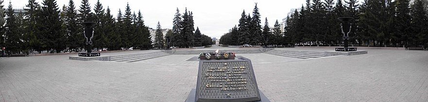 Вечный огонь на Бульваре Славы (часть ул. Коммуны) за памятником «Добровольцам-танкистам»