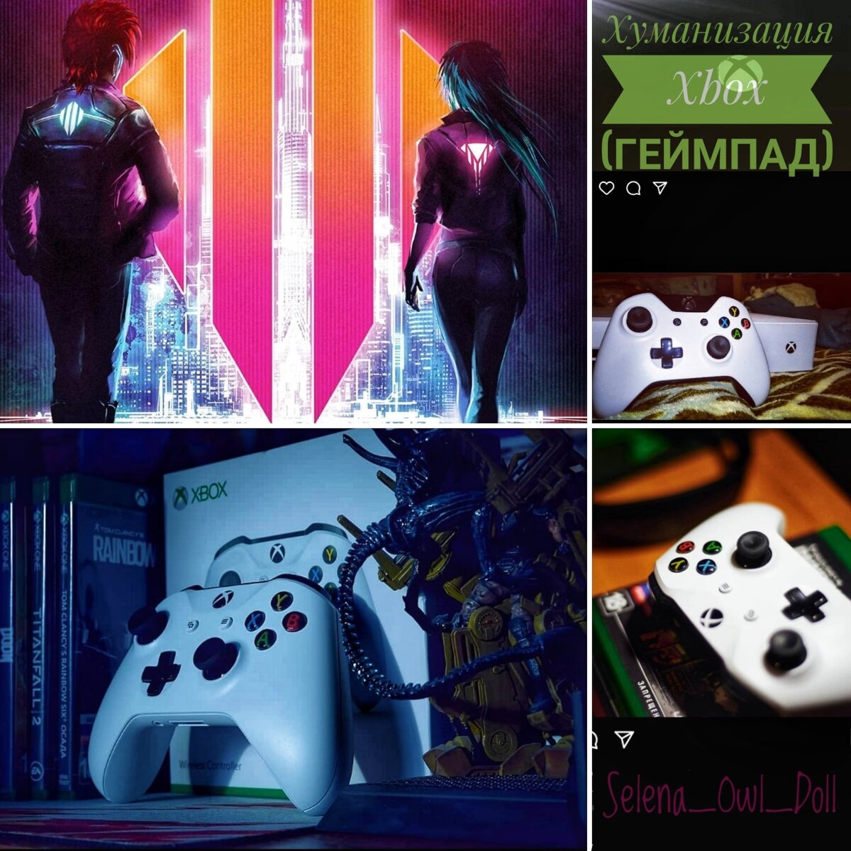 Что значит Хуманизация? Этот термин был заимствован из английского языка "Human", и переводится, как "человек", то есть очеловечивание.