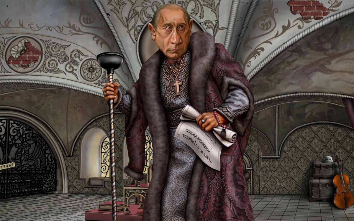 Фото из интернета