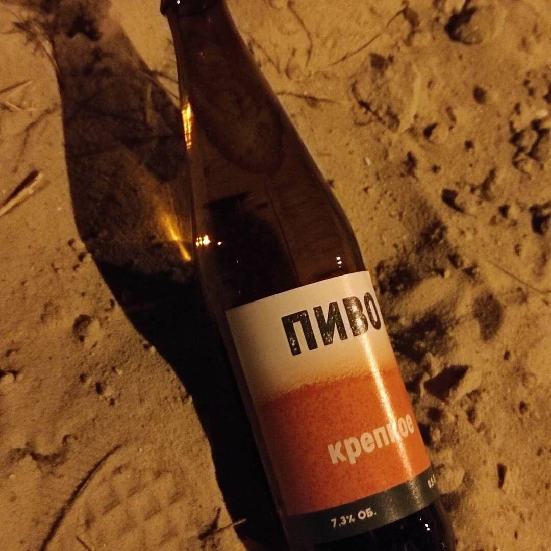 КД в мелкой таре 
