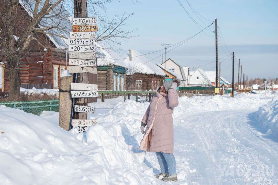 Деревня лопухи. Усадьба Потеряевка Рязань. Д.лопухи Рязанская область. Деревня лопухи Рязань. Рязань село лопухи.