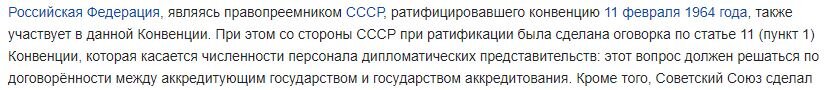 да, есть. В списках. Выдохнули.