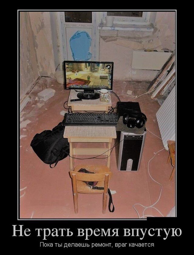 Одно другому не мешает 