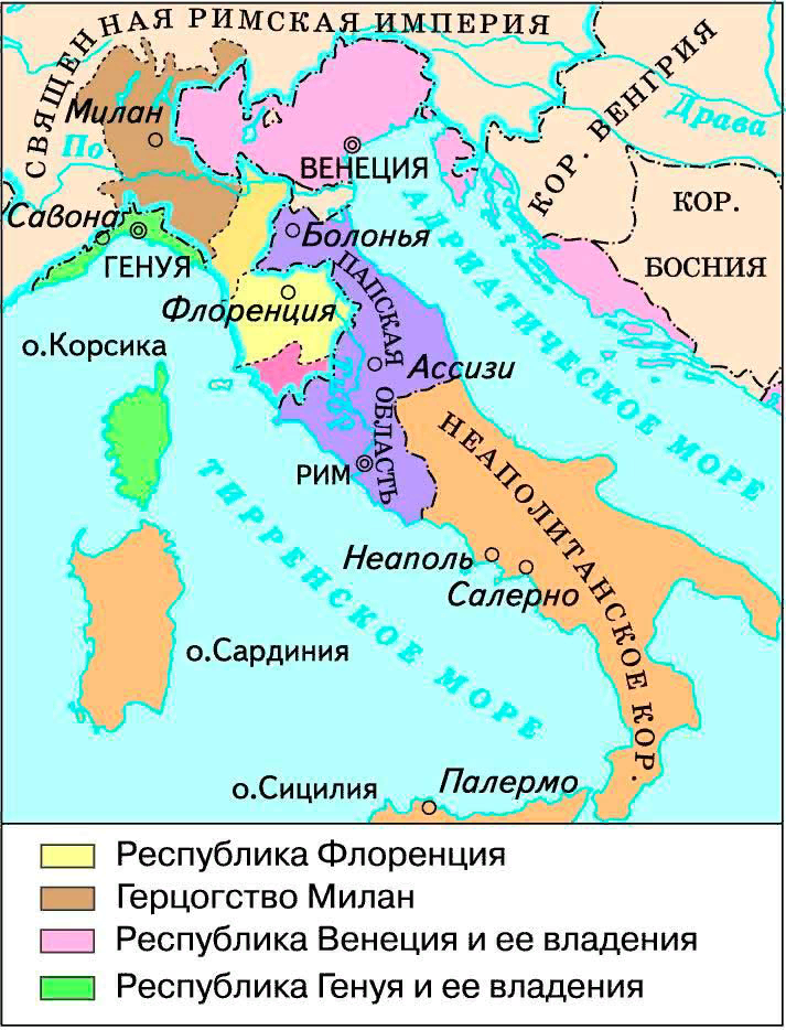 Италия средневековье карта. Карта Италии 13-14 века. Италия 15 век карта. Карта Италии 15 века.