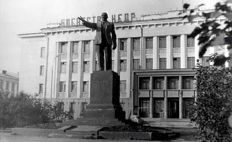 Здание Северовостокзолото в Магадане