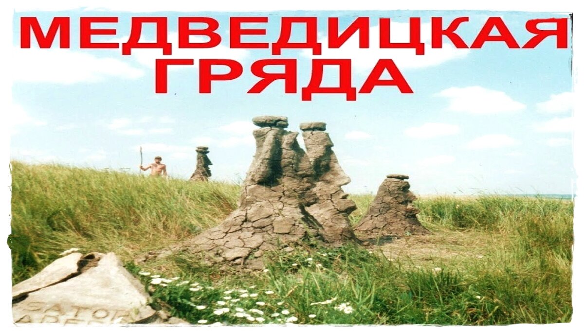 Что спасло девушку от шаровой молнии? Шаровые молнии разгуливают по  деревням как у себя дома? От нас скрывают правду? | КОПАЛЫЧ | Дзен