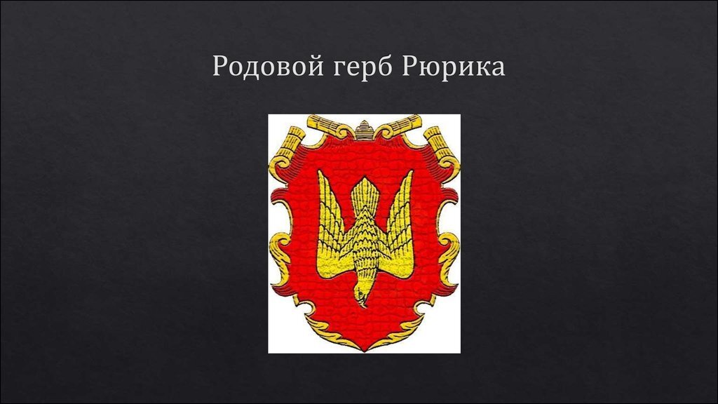 с просторов интернета