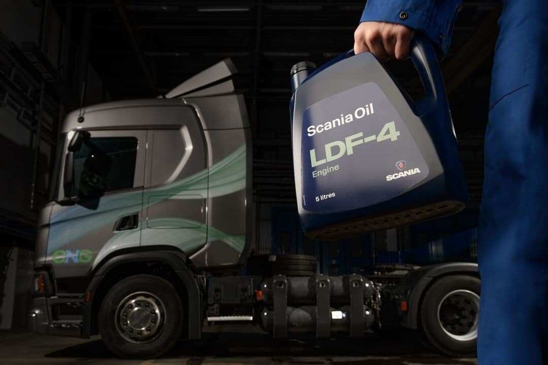 Альфаскан логотип. Скания центр казань м7. Альфаскан казань. Альфаскан зд. Радик рахимьянович альфаскан.