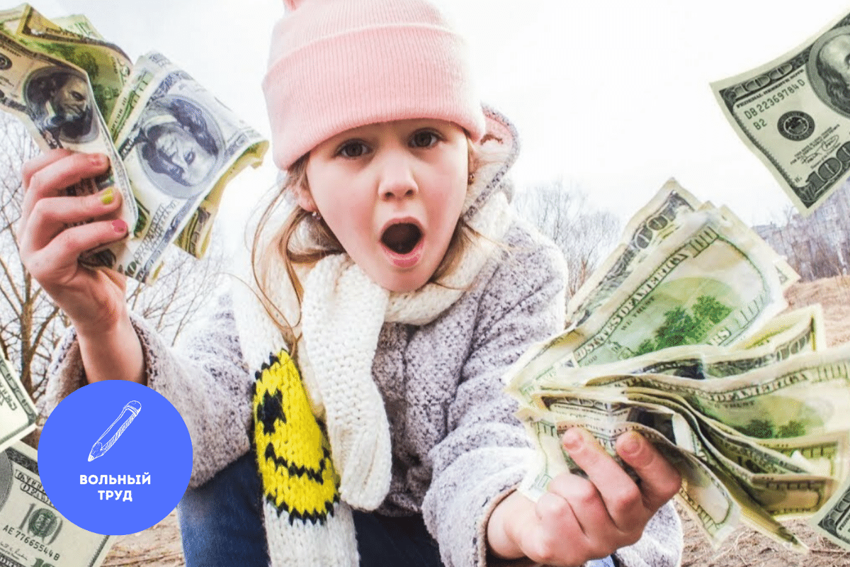 Источник: i.ytimg.com
