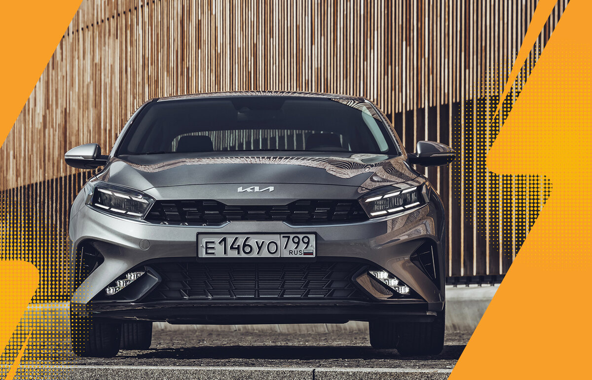 Новая оптика и новый шильдик KIA Cerato