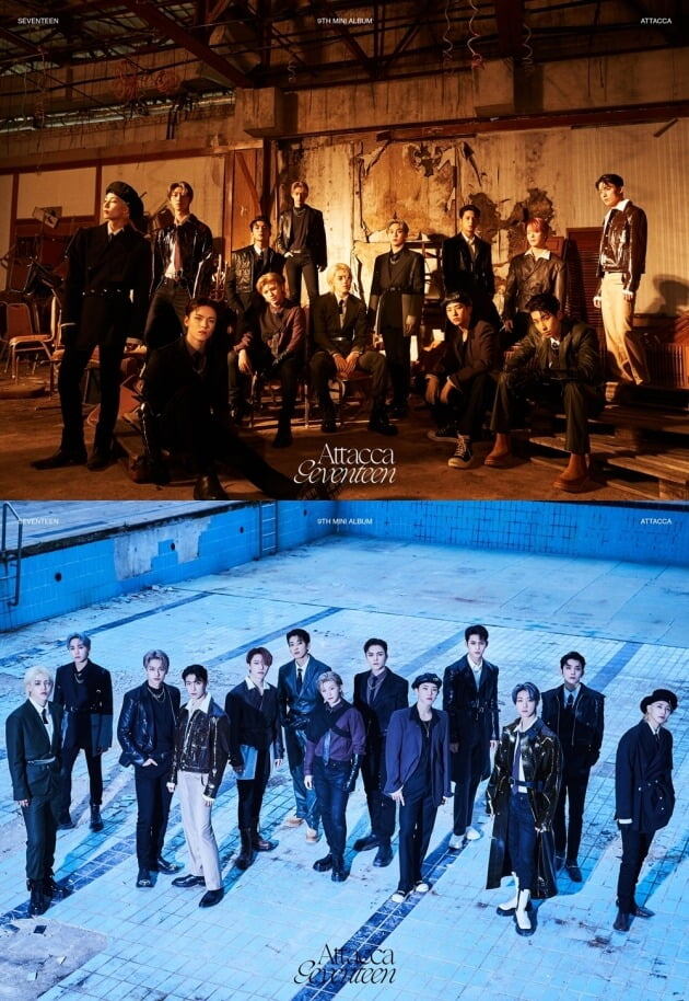Фото = PLEDIS ENTERTAINMENT