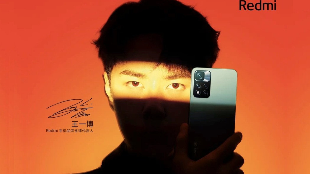 Открытый источник Яндекс