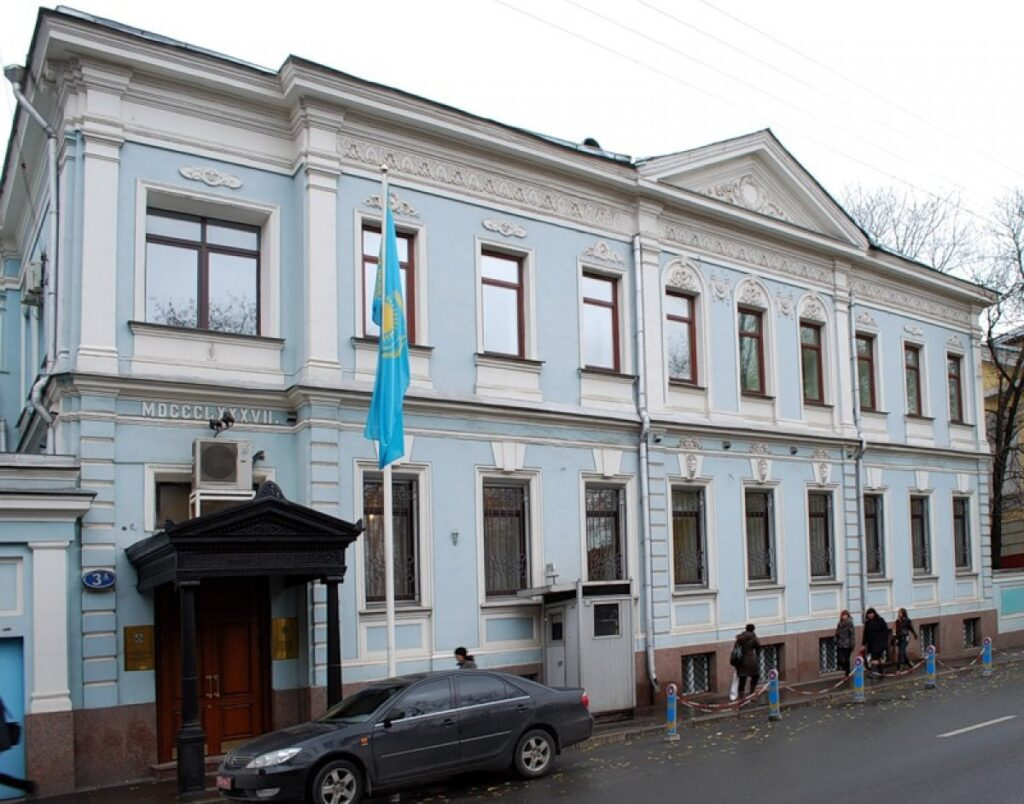 Консульство в москве