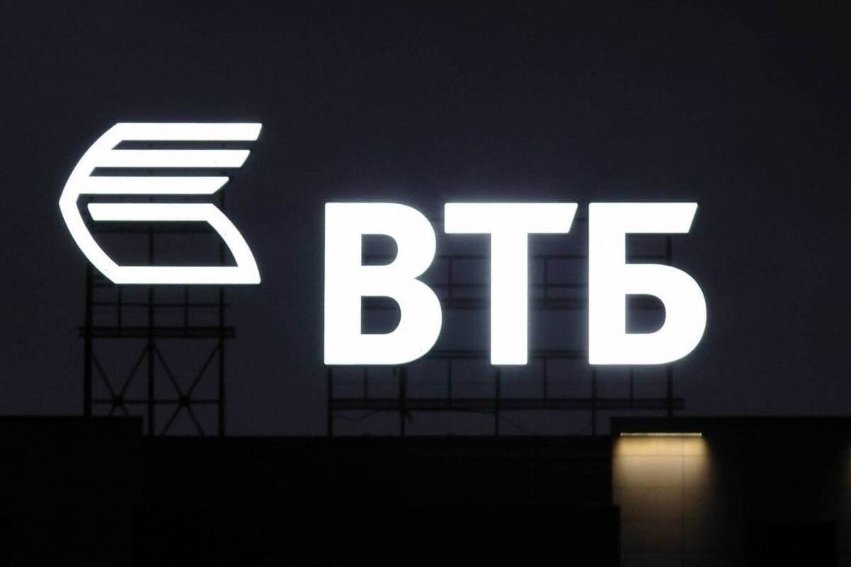 Фото - rostov.mk.ru