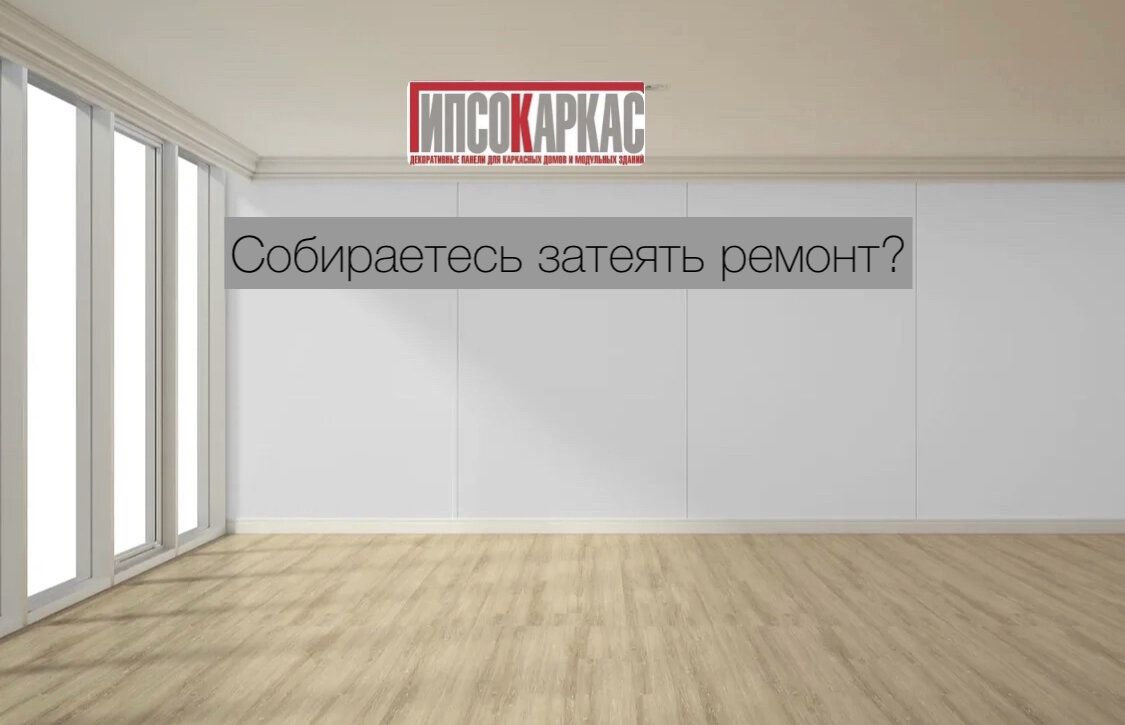 Лучшие материалы для отделки фасада