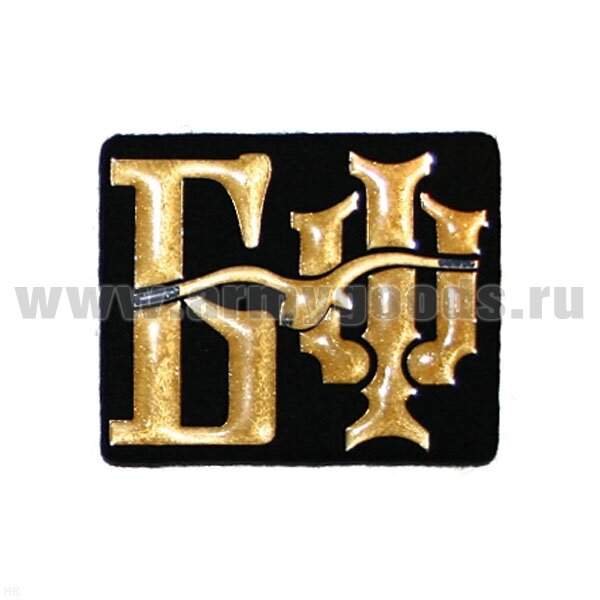 Тоже вроде такого (фото из интернета)