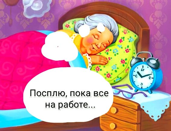 А смысл бродить, если никто не видит?