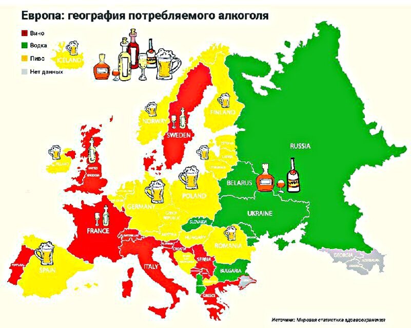 Карта потребления алкоголя