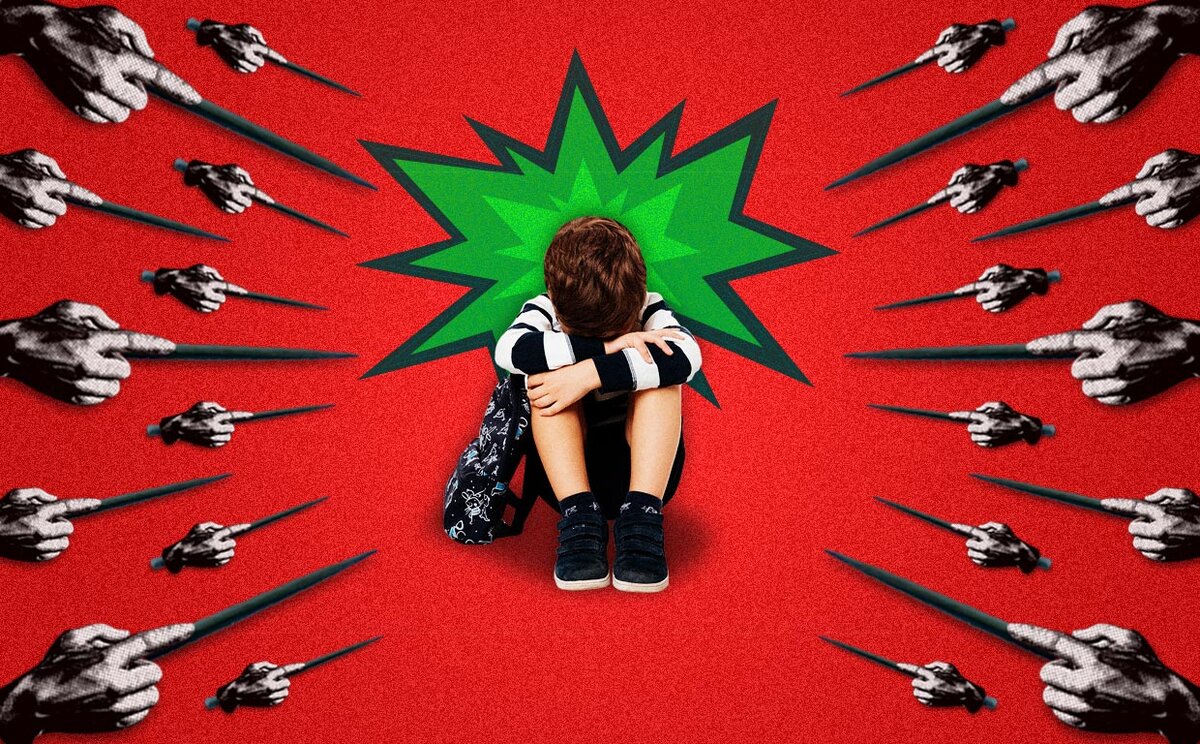 Токсичное отношение учителя