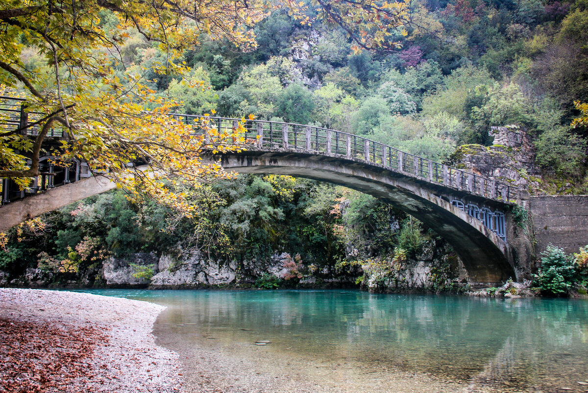 Мост в Загохории