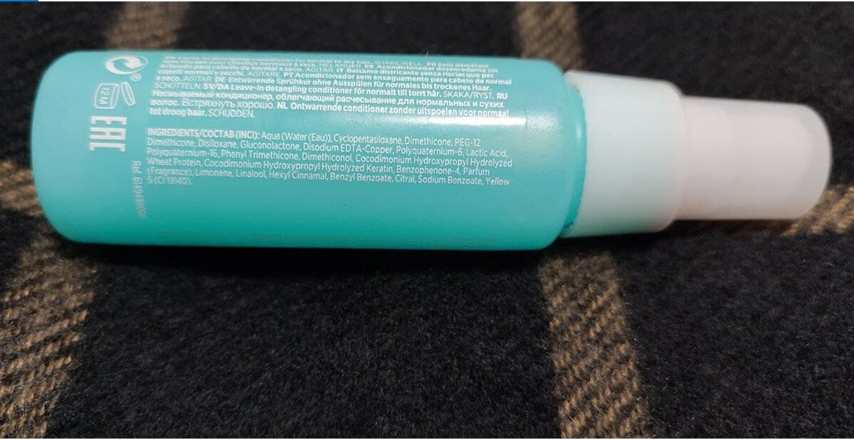 Revlon Conditioner: отзыв