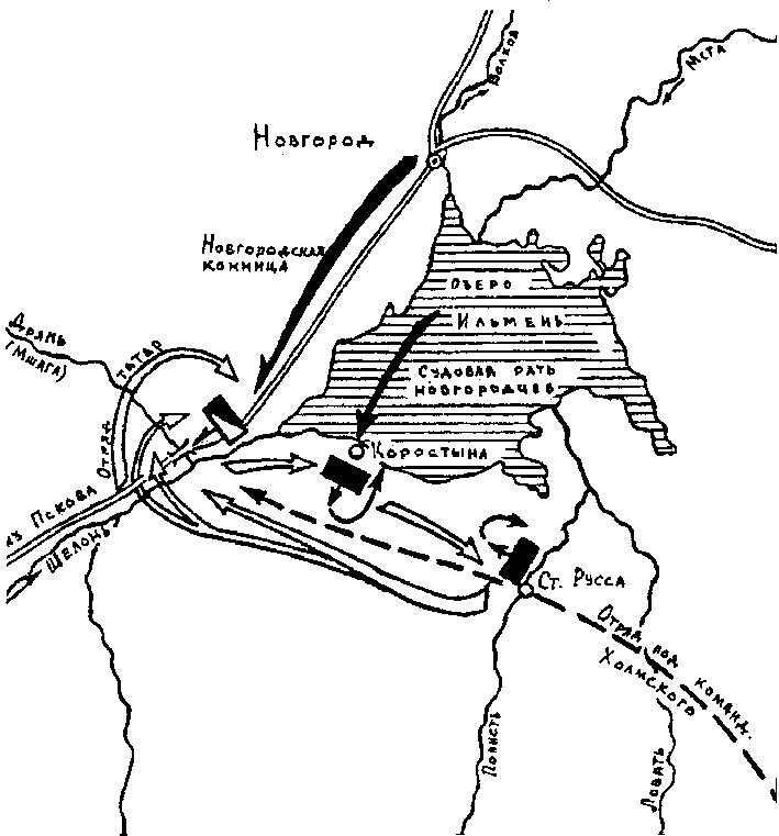Карта Шелонской битвы