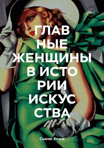 © МИФ