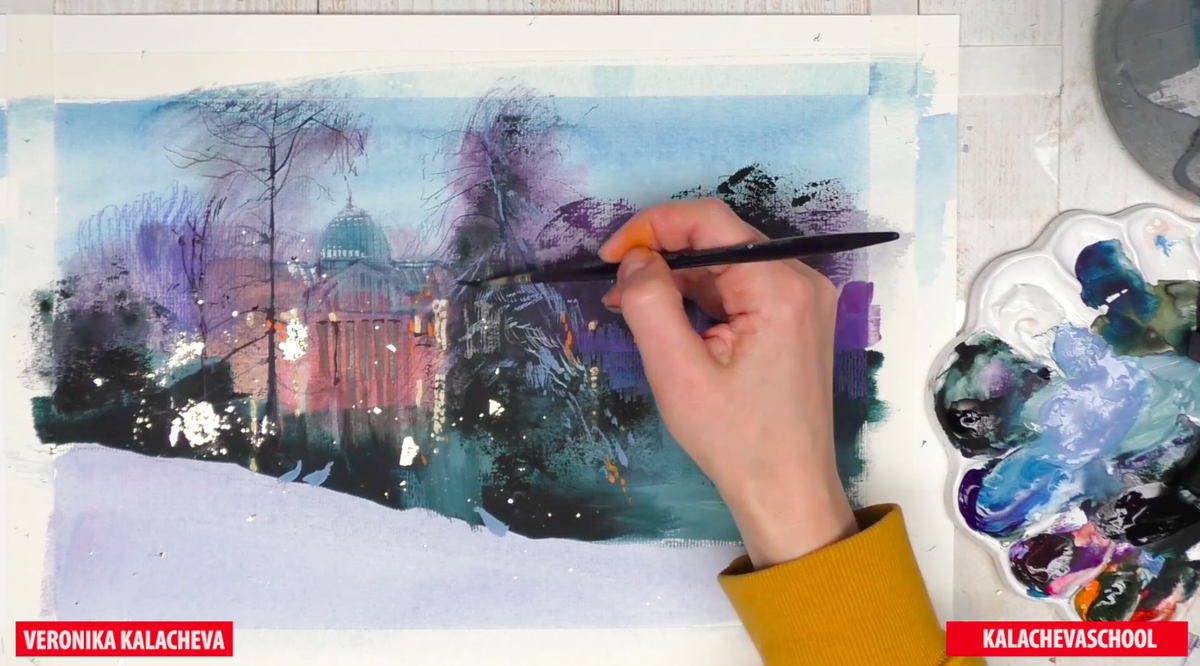Кадр из урока Вероники Калачёвой «Зимний пейзаж»