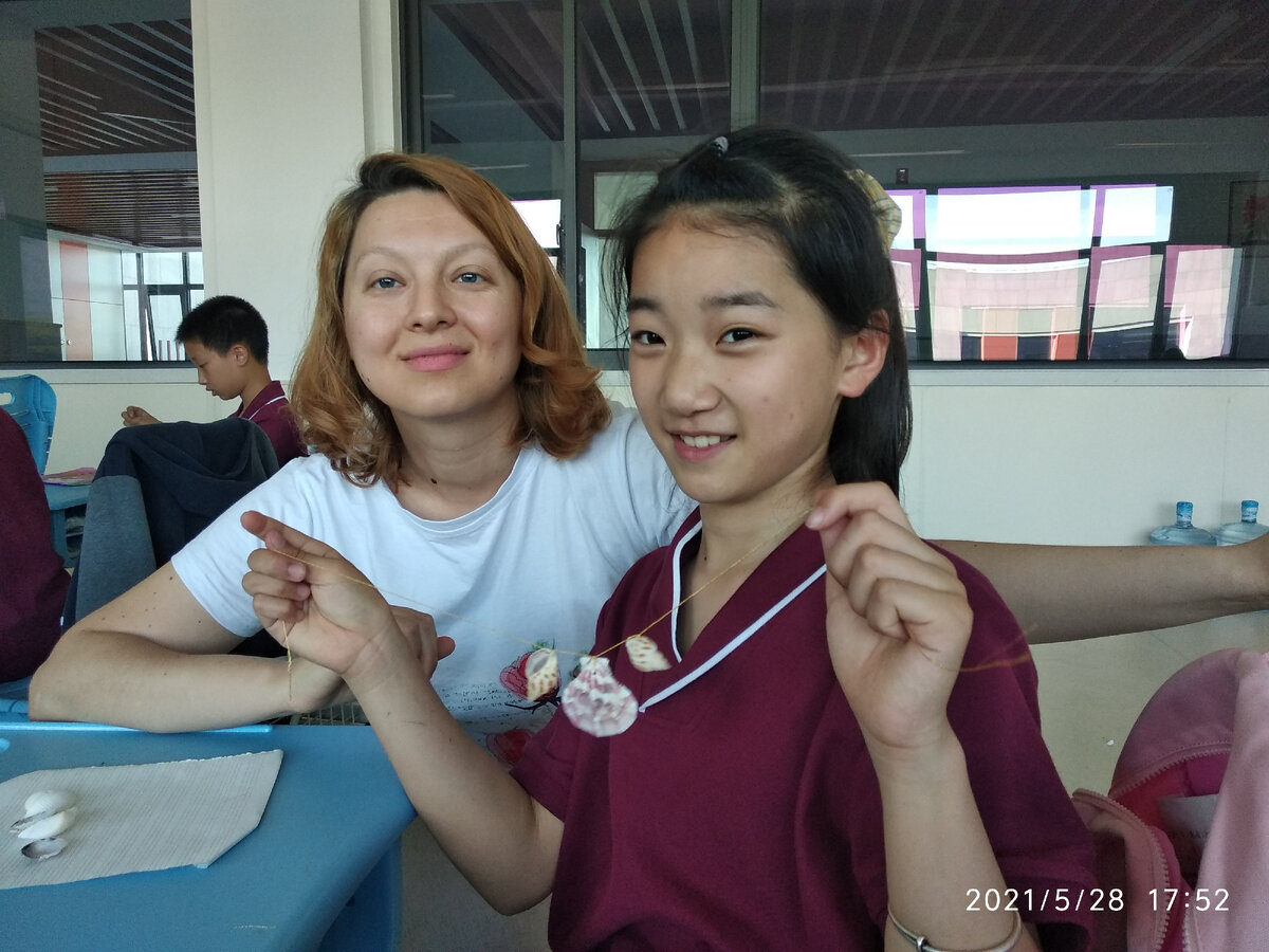 Я со своей ученицей Эми