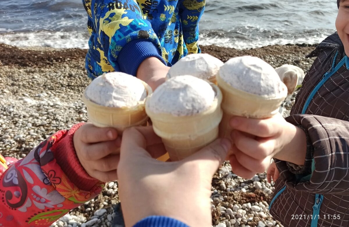 Прошлое 1 января