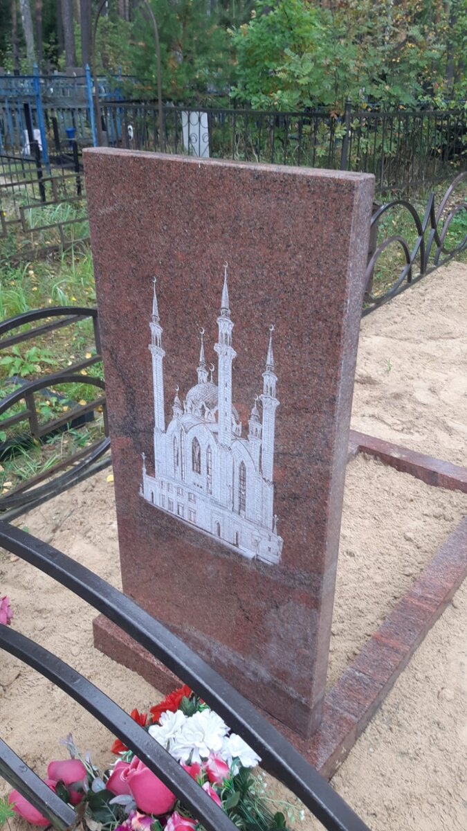 Обратная сторона памятника